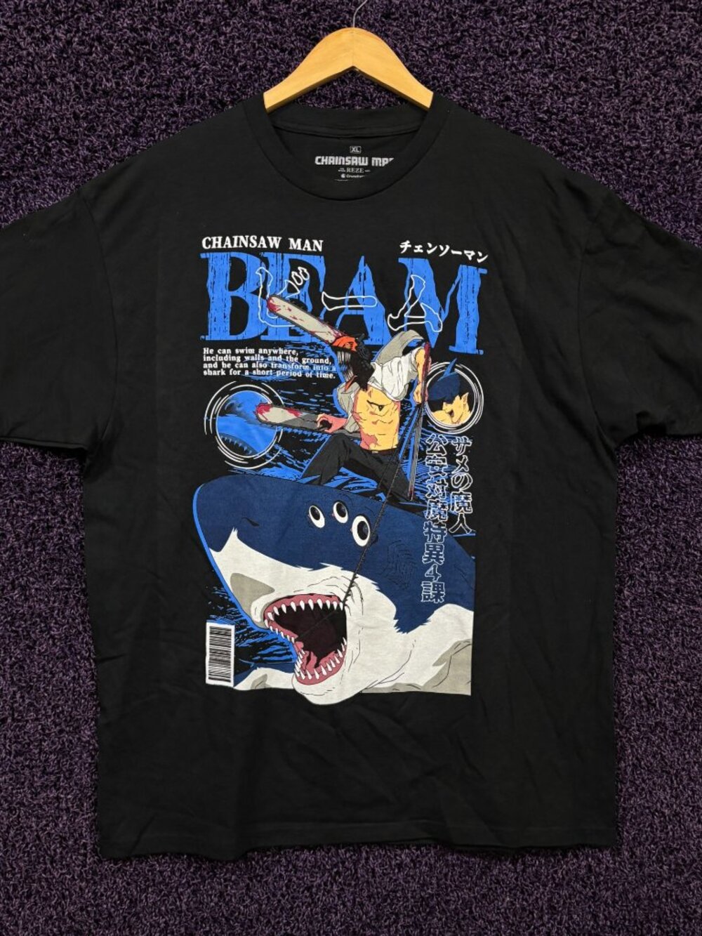 Chainsaw Man & Beam the Shark Fiend in Devil Form T-Shirt XL